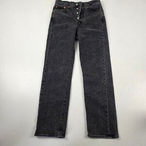 Levi's Wedgie Straight Jeans Black Wash Button Fly Size 27 Women